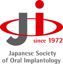 日本口腔インプラント学会中国・四国支部