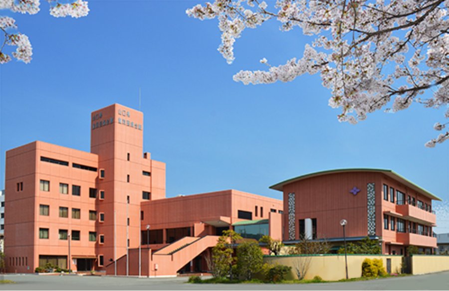 山口県歯科医師会館
